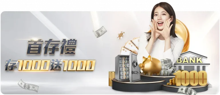 中国足球巨,星争霸,张玉宁,开云集团,企业品牌资讯,集团信息平台,企业新闻动态,品牌资讯