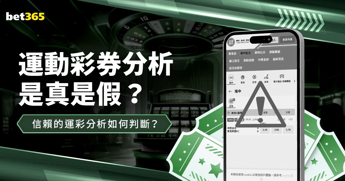 山东力战首,钢气势如虹,邱彪领衔四,开云集团,企业品牌资讯,集团信息平台,企业新闻动态,品牌资讯