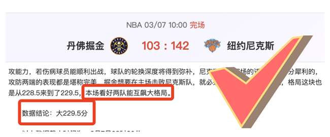 李倩赢得,公斤级拳击,金牌,开云集团,企业品牌资讯,集团信息平台,企业新闻动态,品牌资讯