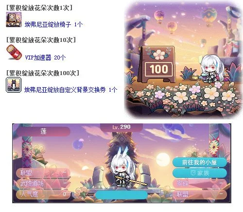 国际足联巨,额奖金,亿激励世界,开云集团,企业品牌资讯,集团信息平台,企业新闻动态,品牌资讯