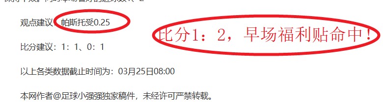 山东江苏,对决,专家期号推,开云集团,企业品牌资讯,集团信息平台,企业新闻动态,品牌资讯
