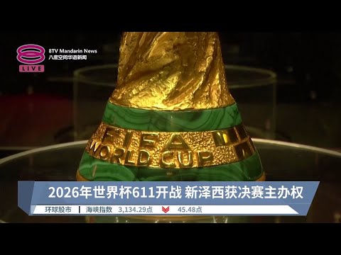 多特蒙德击,败马竞,晋级欧冠下,开云集团,企业品牌资讯,集团信息平台,企业新闻动态,品牌资讯