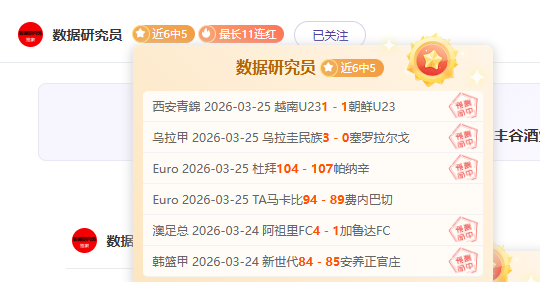巴塞罗那两,次婉拒西甲,球队挖角,开云集团,企业品牌资讯,集团信息平台,企业新闻动态,品牌资讯
