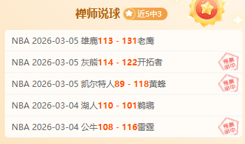 沙奇里,自豪曾是利,物浦球员,开云集团,企业品牌资讯,集团信息平台,企业新闻动态,品牌资讯