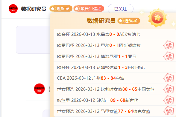 胜专家深度,解析,骑士对阵热,开云集团,企业品牌资讯,集团信息平台,企业新闻动态,品牌资讯