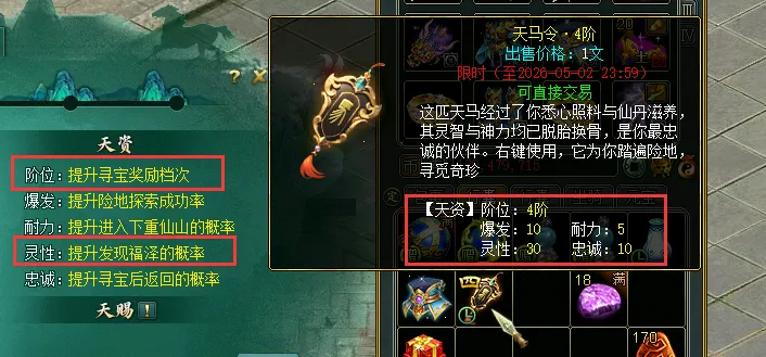 周六,国际赛,韩国对阵科,开云集团,企业品牌资讯,集团信息平台,企业新闻动态,品牌资讯