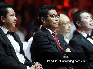 荣耀电竞手,机热销,助力夏季赛,开云集团,企业品牌资讯,集团信息平台,企业新闻动态,品牌资讯