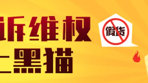 2026赛季焦点对决：西雅图海湾人皇家盐湖城，激战一触即发